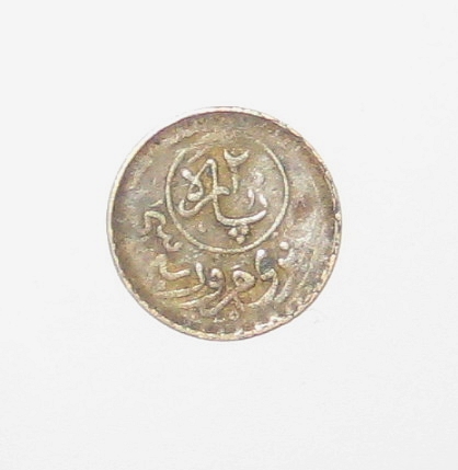 Need-Help-Identifying-These-Coins.-Id:-Tokens